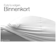 Toyota Verso - 1.6 VVT-i VOLL/ 7P/TRKHK/AIRCO/PDC/CMRA/ CRUISE