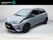 Toyota Yaris - 1.5 Hybrid Bi-Tone Plus | Panoramadak | Achteruitrijcamera |