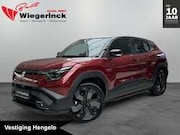 Suzuki Vitara - e Style 61 kWh [ 10 JAAR GARANTIE I 360 CAMARA I P