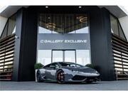 Lamborghini Huracán - 5.2 V10 LP610-4 - Grigio Telesto | Full PPF | Lift