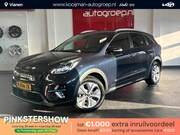 Kia e-Niro - DynamicPlusLine 64 kWh