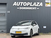 Volkswagen ID.3 - First Plus 58 kWh |SOH 88, 88%I|TREKHAAK|CAMERA|STOELSTUURVE