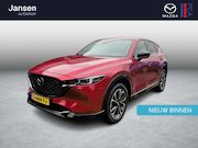 Mazda CX-5 - 2.0 SkyActiv-G 165 Homura Limited , Automaat, Trekhaak, Half