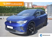 Volkswagen ID.4 - Pro Limited Edition Plus | MEMORY | PANORAMADAK | IQ.LIGHTS 