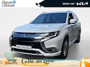 Mitsubishi Outlander - 2.4 PHEV Instyle Leder | Panorama dak | Elektrisch. Achterkl