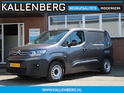Citroën Berlingo - 1.2 PureTech 110PK S&S L1 / App Connect / Multi stuur / Crui