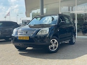 Honda CR-V - 2.0 | Ijskoude Airco!! | Dealer Onderhouden | Electrische Ra