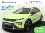 Skoda Elroq - 85X RS
