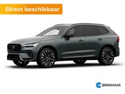 Volvo XC60 - 2.0 T8 Plug-in hybrid AWD Ultra Dark Exec. Ed. | Achterbank