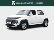 Hyundai Inster - Electric 49 kWh Pulse (Atlas White Uni)