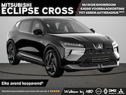Mitsubishi Eclipse Cross - Business Edition 87 kWh | Achteruitrijcamera | Adaptive Crui