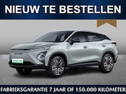 Omoda 5 - EV Premium 61 kWh | Oktober leverbaar | Navi | Keyless | Sch