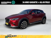Mazda CX-3 - 2.0 SkyActiv-G 120 GT-M | Led koplampen| Trekhaak| Automaat