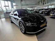 Kia EV6 - 58 kWh SOH 99.9%