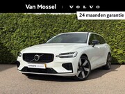 Volvo V60 - T8 Plug-in hybrid AWD Ultra Dark | Trekhaak | Panoramadak | 