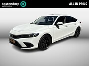 Honda Civic - 2.0 e:HEV Advance | Panoramisch dak | Leder | Bosé | Full op