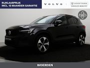 Volvo XC40 - B4 AUT(7) PLUS DARK 19INCH SCHUIFDAK HARMAN KARDON TREKHAAK