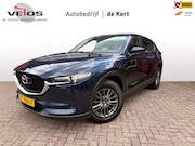 Mazda CX-5 - 2.0 SkyActiv-G 165 TS+, AUTOMAAT, AFNEEMB TREKHAAK,