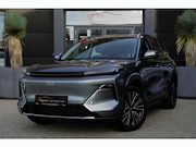 Geely Starray EM-i - 1.5 Max+ | PHEV | 262 PK | Panoramadak | 360° camera | Massa