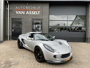Lotus Elise - 1.8-16V S2 LHD
