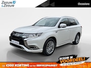 Mitsubishi Outlander - 2.4 PHEV Intense | Lederen bekleding | Elektrische achterkle