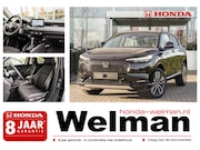 Honda HR-V - 1.5i e:HEV ADVANCE - NIEUW - FULL HYRBID - DIRECT UIT VOORRA