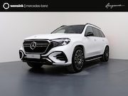 Mercedes-Benz GLS-Klasse - 450 4MATIC 450 4MATIC