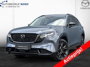 Mazda CX-5 - 2.5 AUT. SkyActiv-G Homura