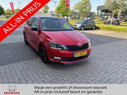 Skoda Fabia - 1.2 TSI Monte Carlo | Pano.dak | Trekhaak | All seasons