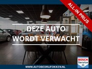 Skoda Fabia - 1.0 TSI Style | Achteruitrijcamera | Climate Control | Lane 