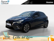 Mazda 2 - 1.5 Skyactiv-G GT-M | Cruise & Climate Control | All Season 