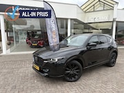 Mazda CX-5 - 2.0 SAG 165 Sportive|Sunroof|Trekhaak|Leer