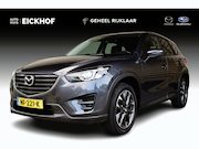 Mazda CX-5 - 2.0 SkyActiv-G 165 GT-M Line 2WD - Afneembare trekhaak - App
