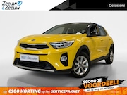 Kia Stonic - 1.2 COMFORT PLUS-LINE | NAVIGATOR | TREKHAAK |