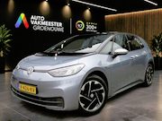 Volkswagen ID.3 - FIRST 58 KWH / soh 95% / Stoelverw. / Zwart dak en hemel / N