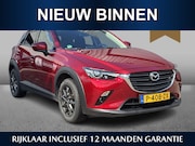 Mazda CX-3 - 2.0 SkyActiv-G 121 Comfort /Automaat/Trekhaak/Carplay/Climat
