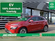 Hyundai Kona - EV Fashion 64 kWh SUNSET RED MICA / 3FASE LAADM