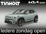 Kia EV2 - GT-Line 61 kWh