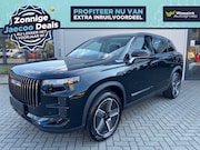 Jaecoo 7 - Phev 348pk Exclusive | Elektrisch verstelbare voorstoelen |