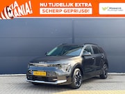 Kia e-Niro - 64, 8 kWh 204pk Edition Advanced | Direct Leverbaar | Stoel/