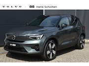 Volvo EX40 - Single Motor Extended Range Ultra Europa 82 kWh | Harman Kar