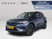 Volvo EX40 - Single Motor Extended Range Plus Black Ed. 82 kWh | Parkeerc