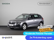 Skoda Kamiq - 1.0 TSI Ambition 110 pk | Verlengde garantie | Navigatie via