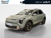 Kia Stonic - 1.0 T-GDi MHEV ExecutiveLine | NU MET €1.000 inruilpremie en