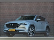 Mazda CX-5 - 2.5 SkyActiv-G Exclusive-Line 4WD, 360 Camera, Adaptive Crui