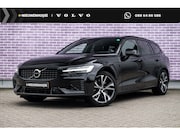 Volvo V60 - 2.0 T6 Recharge AWD R-Design | Plug-in Hybrid (PHEV) | Trekh