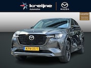 Mazda CX-60 - 2.5 e-SkyActiv PHEV Homura | Panoramadak | CS Pack | DA Pack