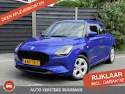 Suzuki Swift - Select 1.2 Smart Hybrid 82PK Navigatie, Achteruitrijcamera,