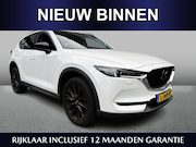 Mazda CX-5 - 2.0 SkyActiv-G 165 Sportive | 1e Eigenaar | ACC | Dealer ond