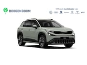 Skoda Epiq - Business Launch Edition 56 kWh